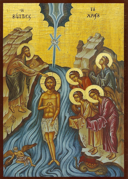 Image result for the baptism of jesus icon