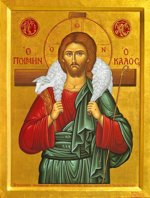 Greek orthodox icon of Christ the Good Shepherd ...