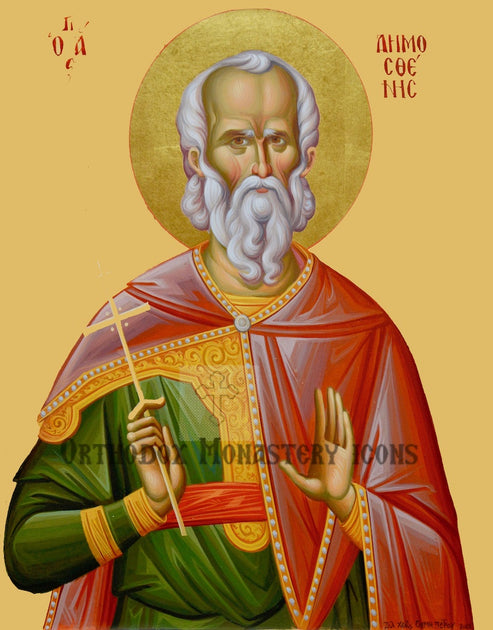 Greek orthodox icon of Saint Demosthenes the Martyr, Αγ. Δημοσθένης ...