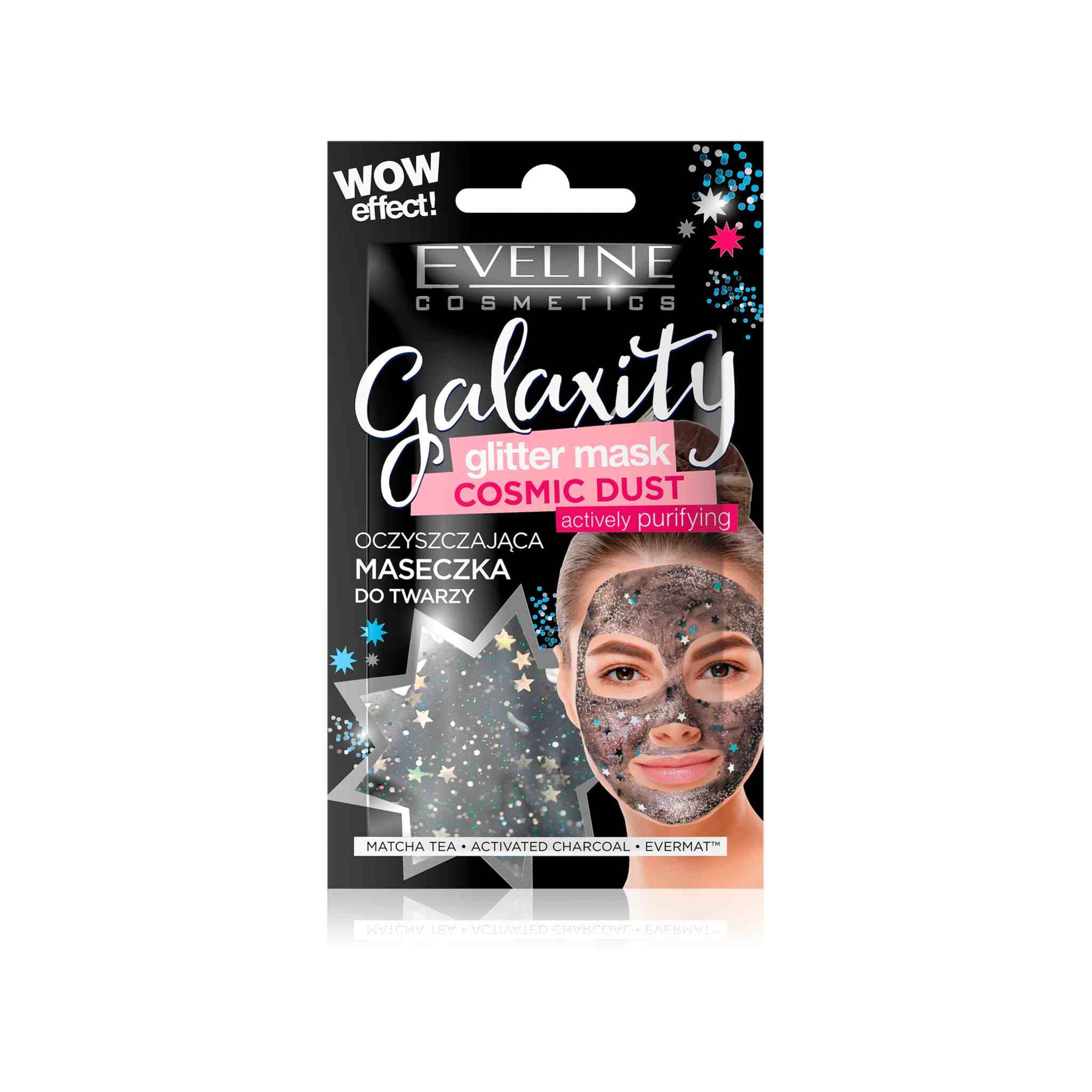 Маски есть отзывы. Dazzling glitter маска для лица. Глиттер маска для лица отзыв. White Cat glitter Mask with transparent.