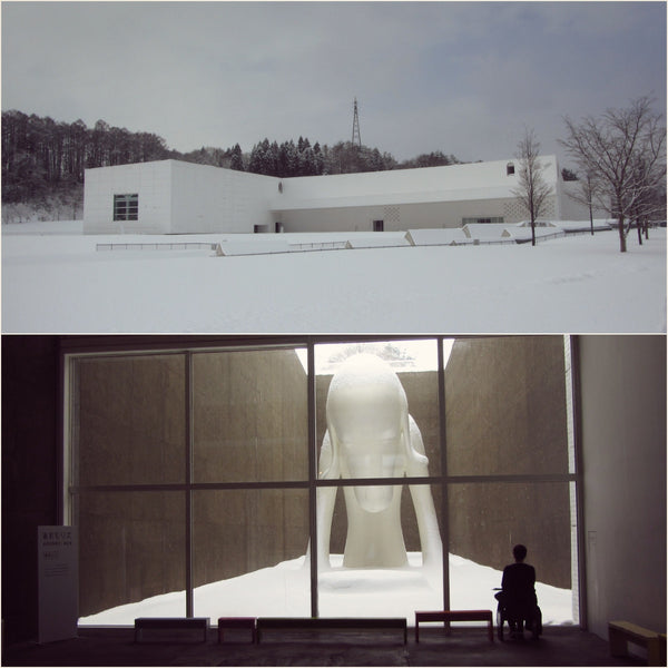 Aomori Art Museum