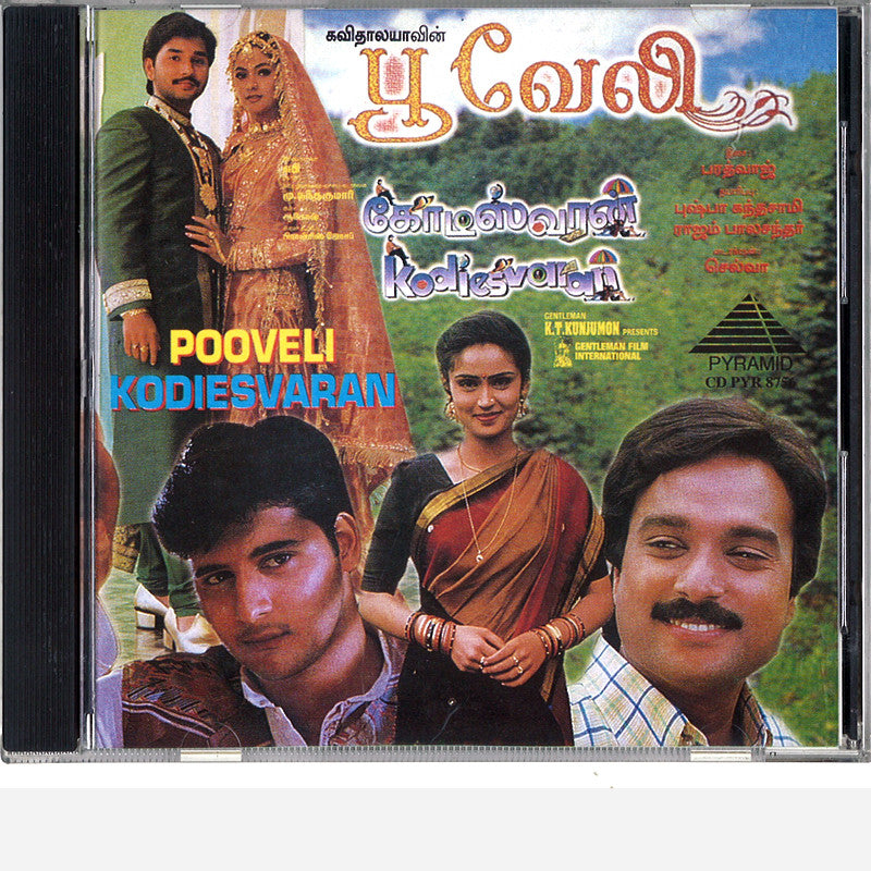 Pooveli / Kodieswaran - Pyramid – GreenHives