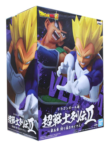 DRAGON BALL SUPER BANPRESTO CHOSENSHIRETSUDEN II VOL. 5 | A: SUPER SAIYAN VEGETA