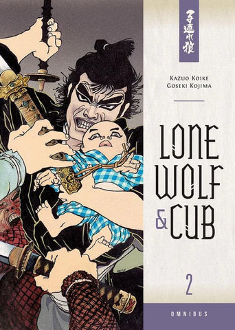 LONE WOLF & CUB V.2 OMNIBUS MANGA GRAPHIC NOVEL COMIC BOOK