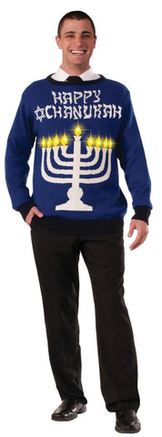 HANUKKAH ADULT UGLY COSTUME SWEATER LIGHT UP MENORA