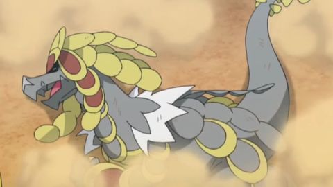 Image of Kommo-o