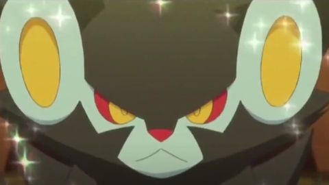 Image of  Luxray