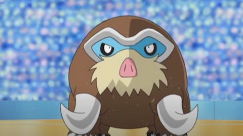 Image of Mamoswine