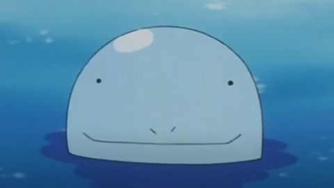 Image of Quagsire