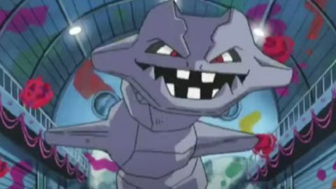 Image of Steelix (SteelGround)