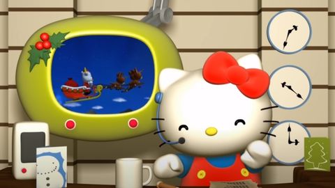 image of Hello Kitty