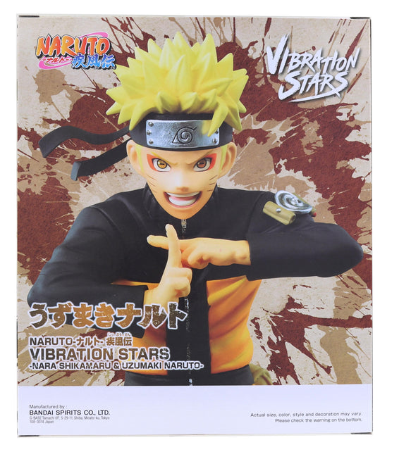 Just Funky Naruto Shippuden Characters Sunshade for Car Windshield | 58 x  28 Inches