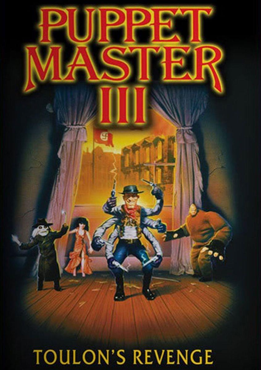 Puppet Master III: Toulon's Revenge DVD