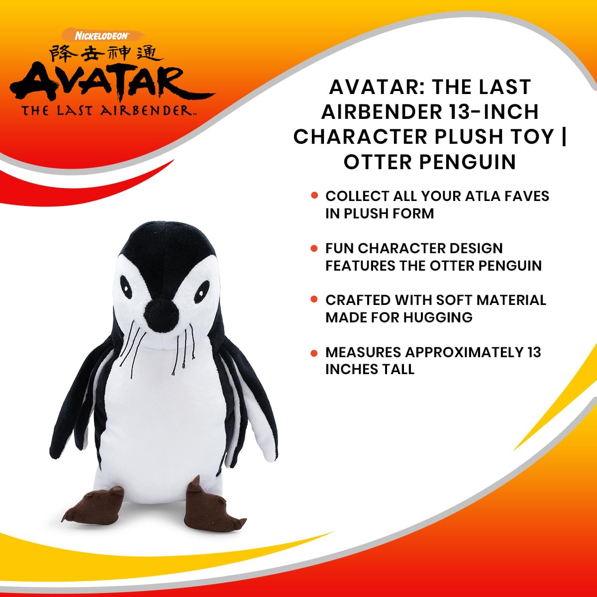 avatar penguin plush