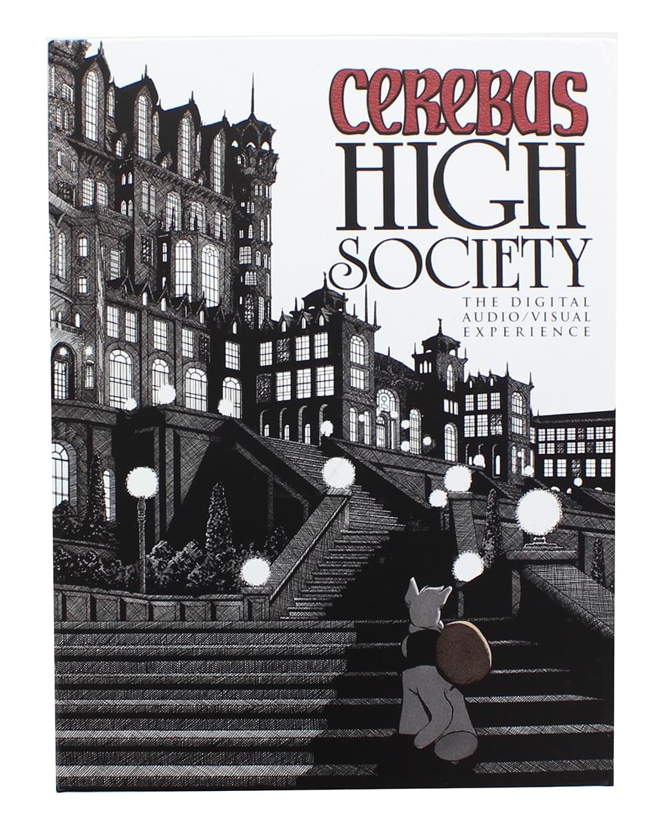 Cerebus: High Society Audio Digital Experience DVD