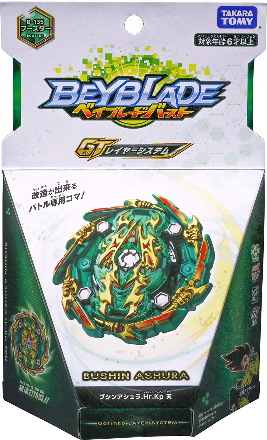 Beyblade Burst Takaratomy Booster Pack Bushin Ashura | Free Shipping