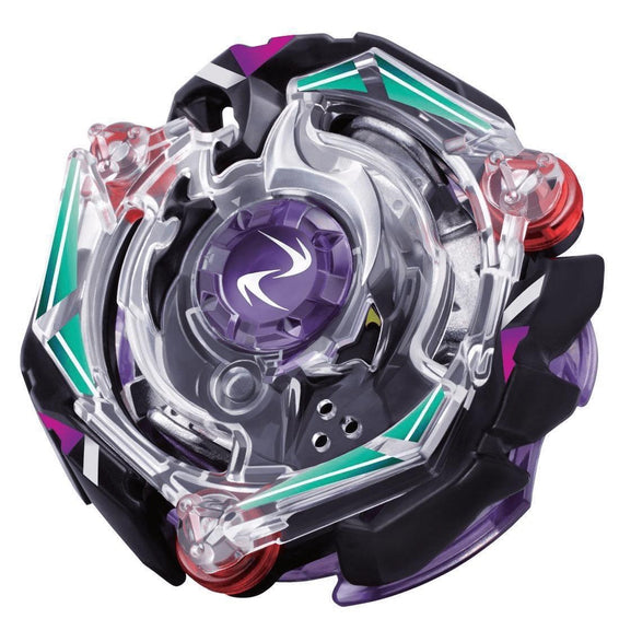 Beyblade Burst Valtryek & Unicrest W/ Extra Layer Random Launcher FREE  SHIPPING