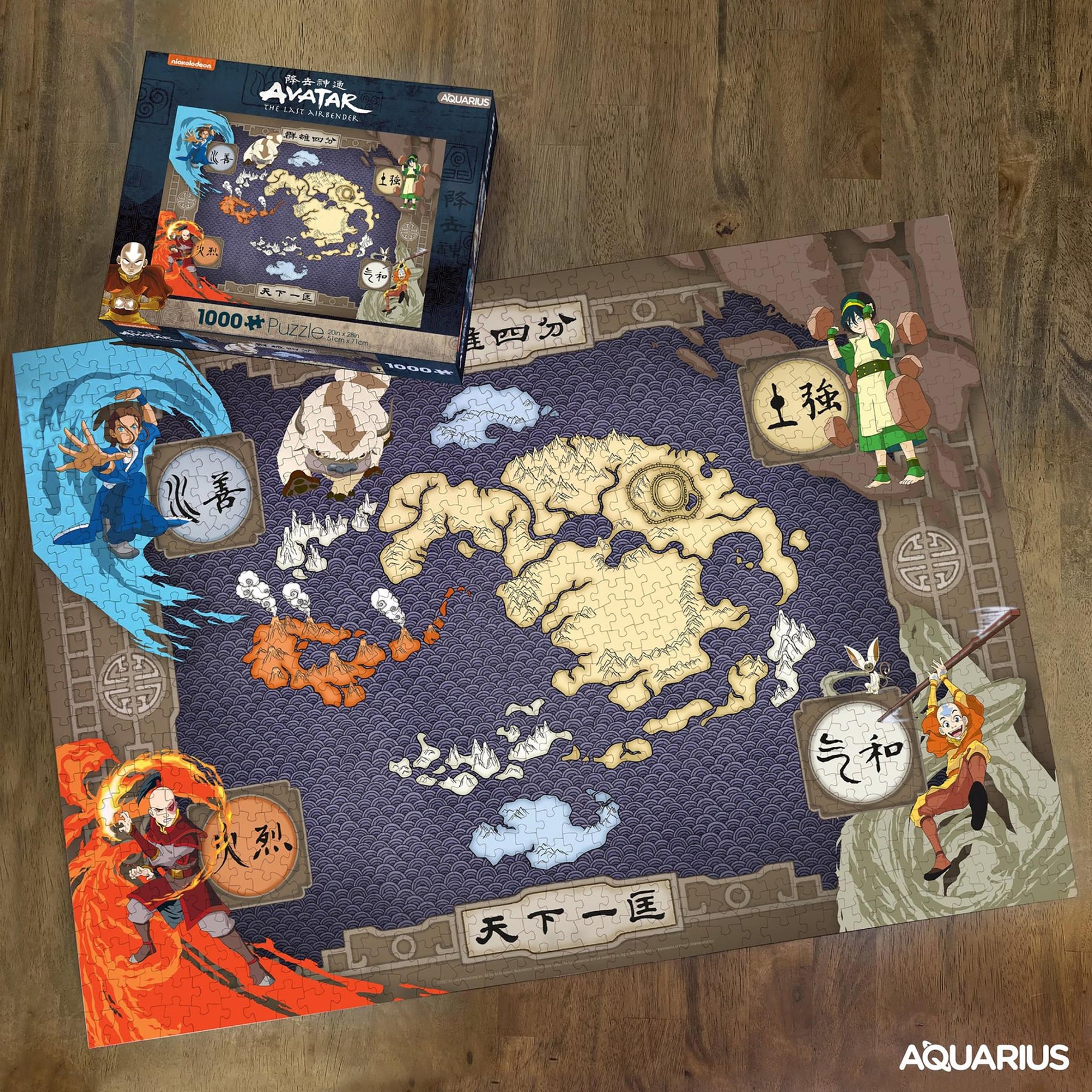 Avatar The Last Airbender 1000 Piece Jigsaw Puzzle | Free Shipping