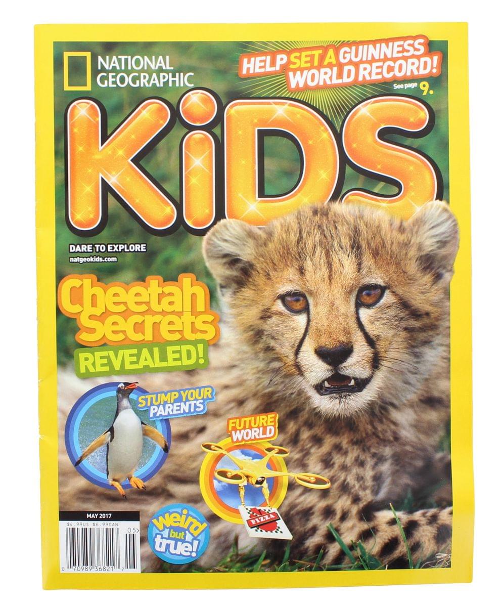 Photos - Floodlight / Street Light National Geographic Kids Magazine: Cheetah Secrets Revealed!  NT (May 2017)