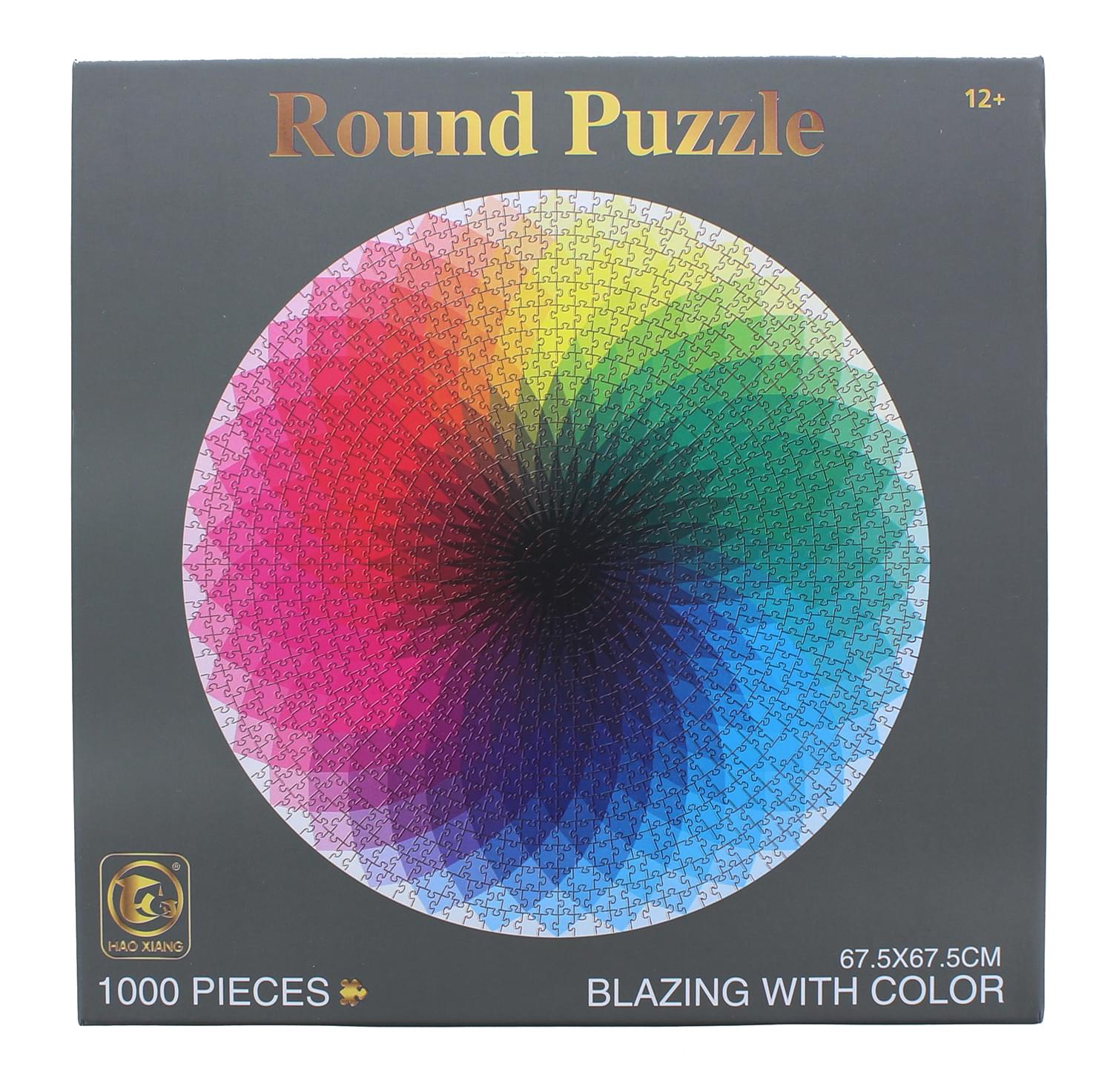 Blazing With Color 1000 Piece Round Jigsaw Puzzle