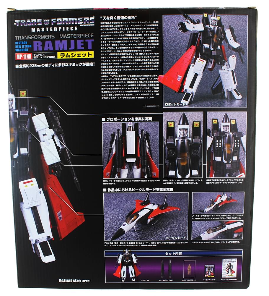 transformers masterpiece figures