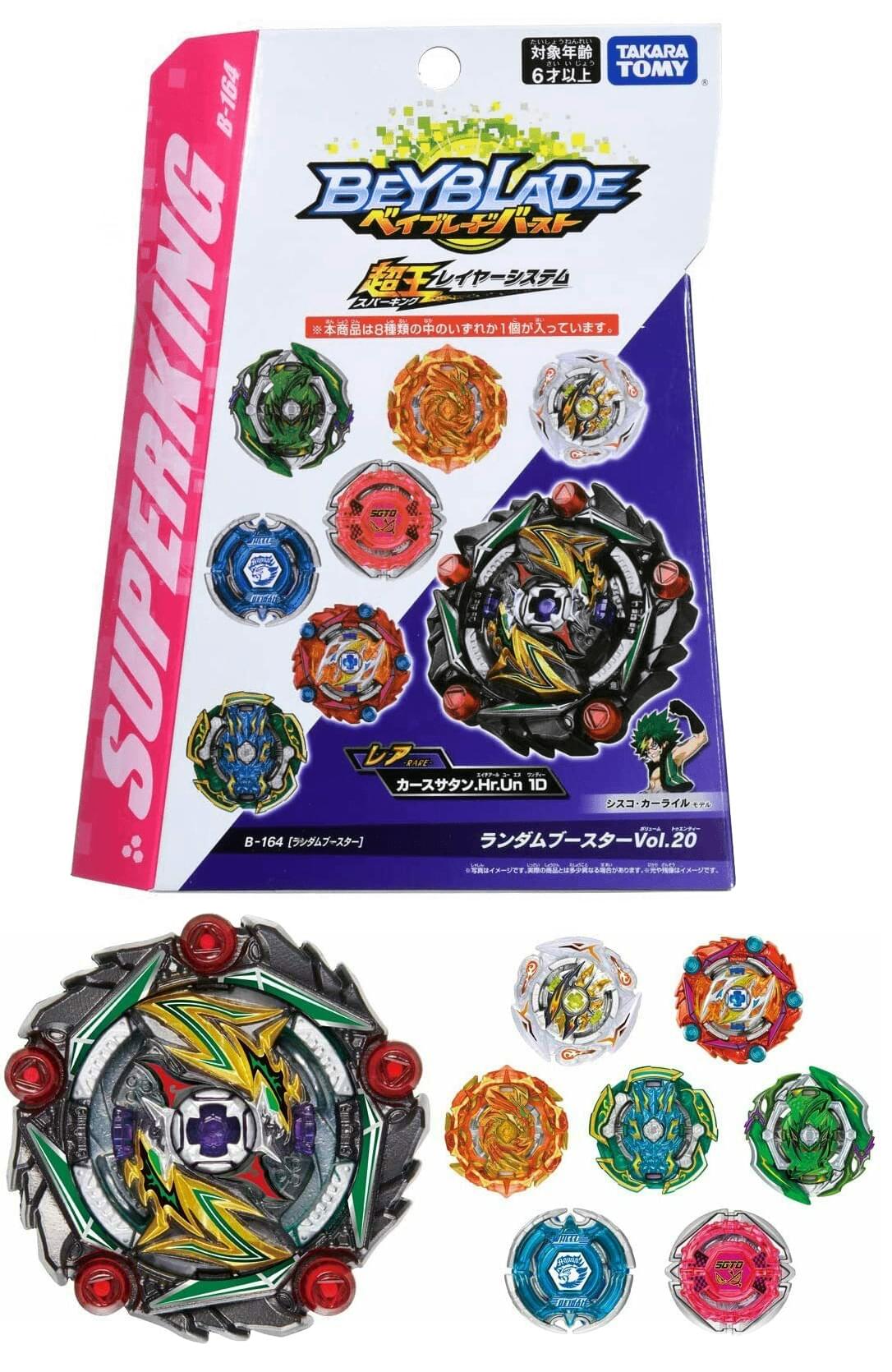 Beyblade Burst Takaratomy B164 Superking Random Booster V Free Shi Toynk Toys