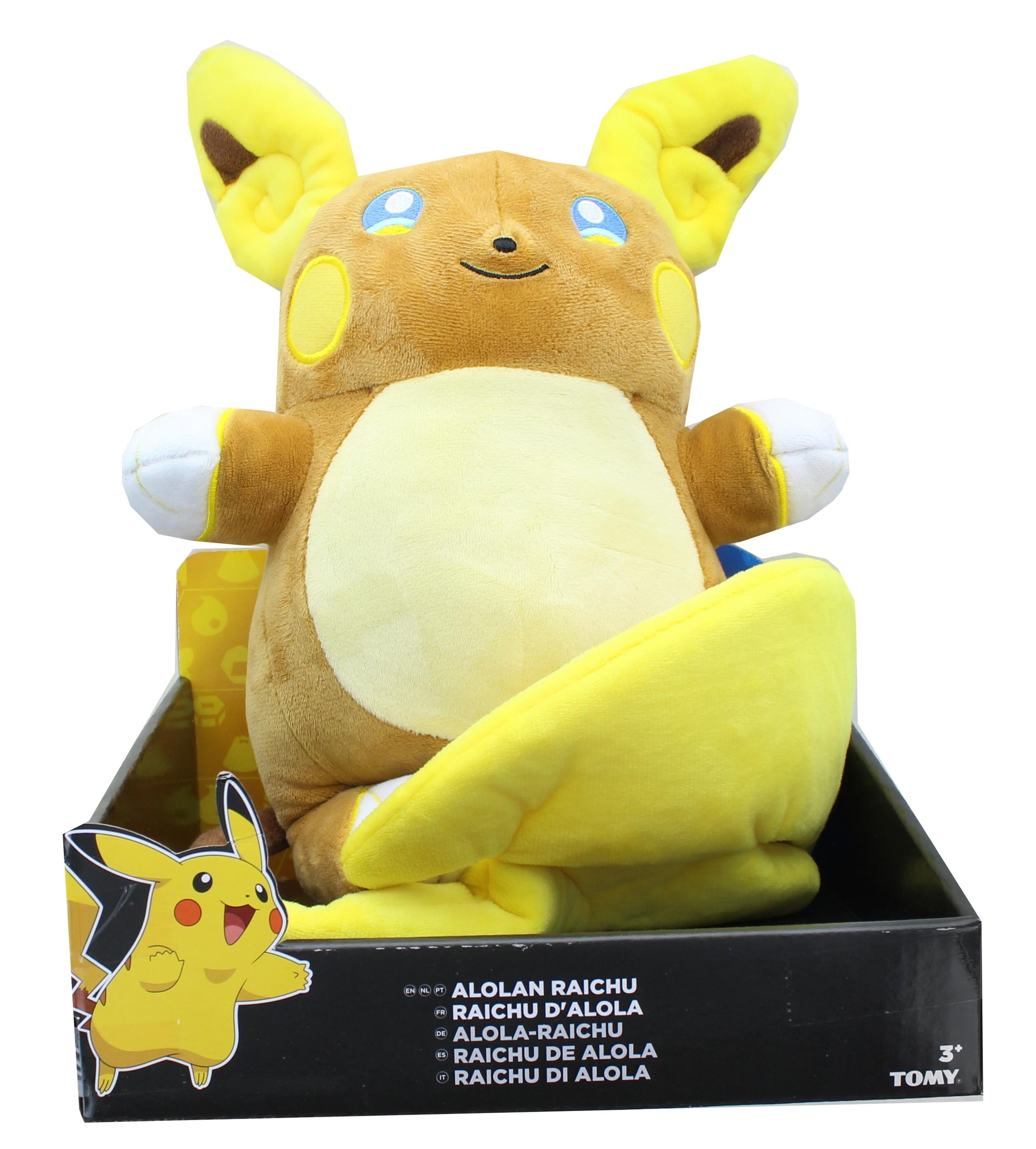 alolan raichu plush amazon