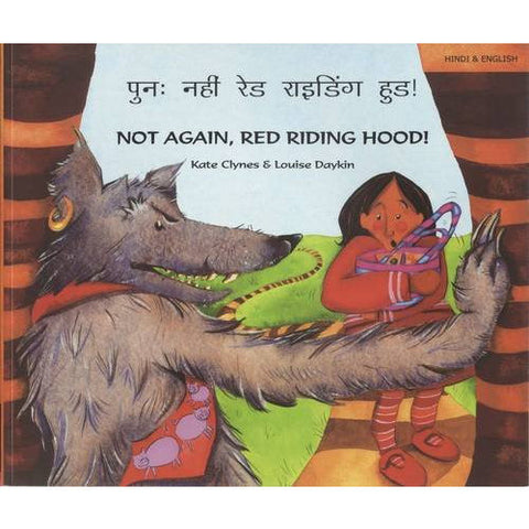 hindi books for kids