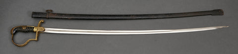 German WWII Army Sword by Eickhorn***STILL AVAILABLE***