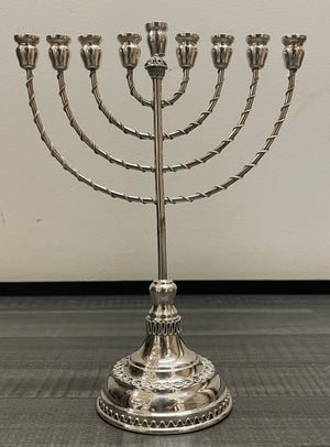 C.1950 Filigree 925 Sterling Silver Chanukah Menorah Judaica - $15K APR w/CoA - APR57