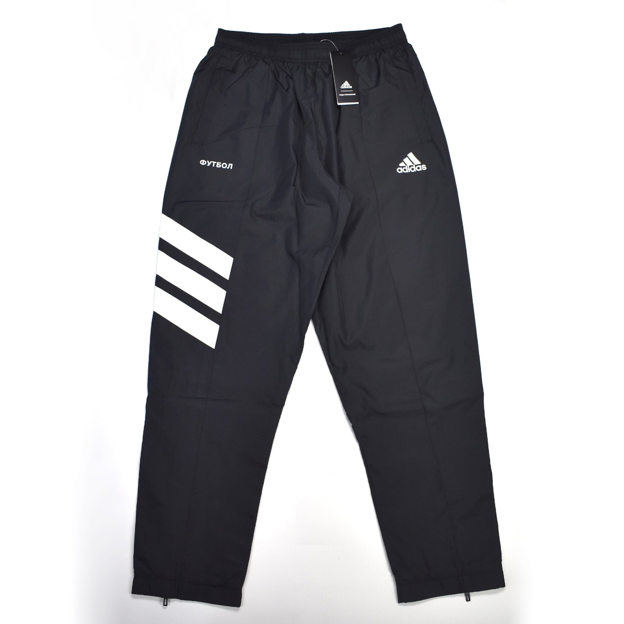 gosha rubchinskiy adidas training pants