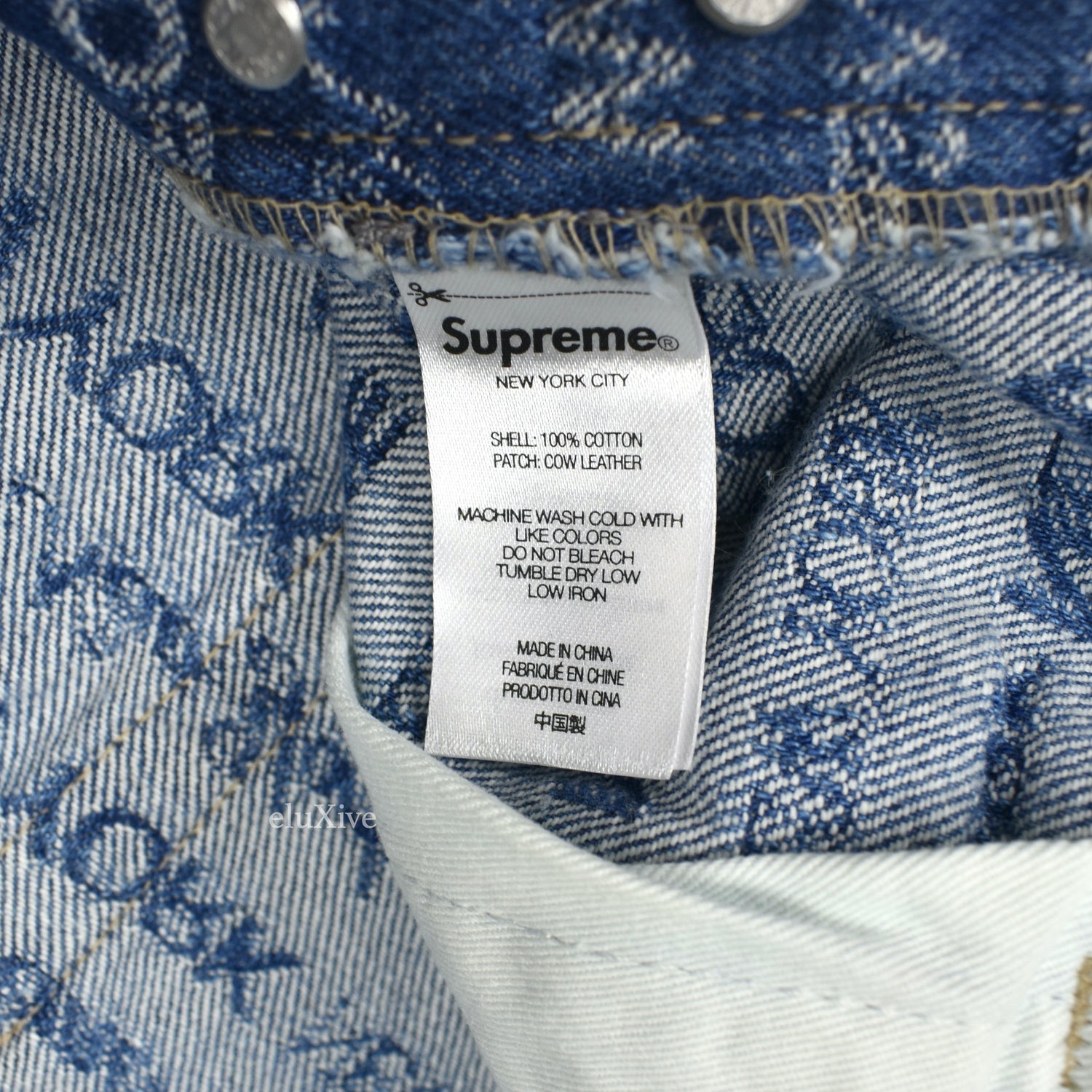 Supreme Script Jacquard Denim Trucker Jacket Washed BlueSupreme Script Jacquard  Denim Trucker Jacket Washed Blue - OFour