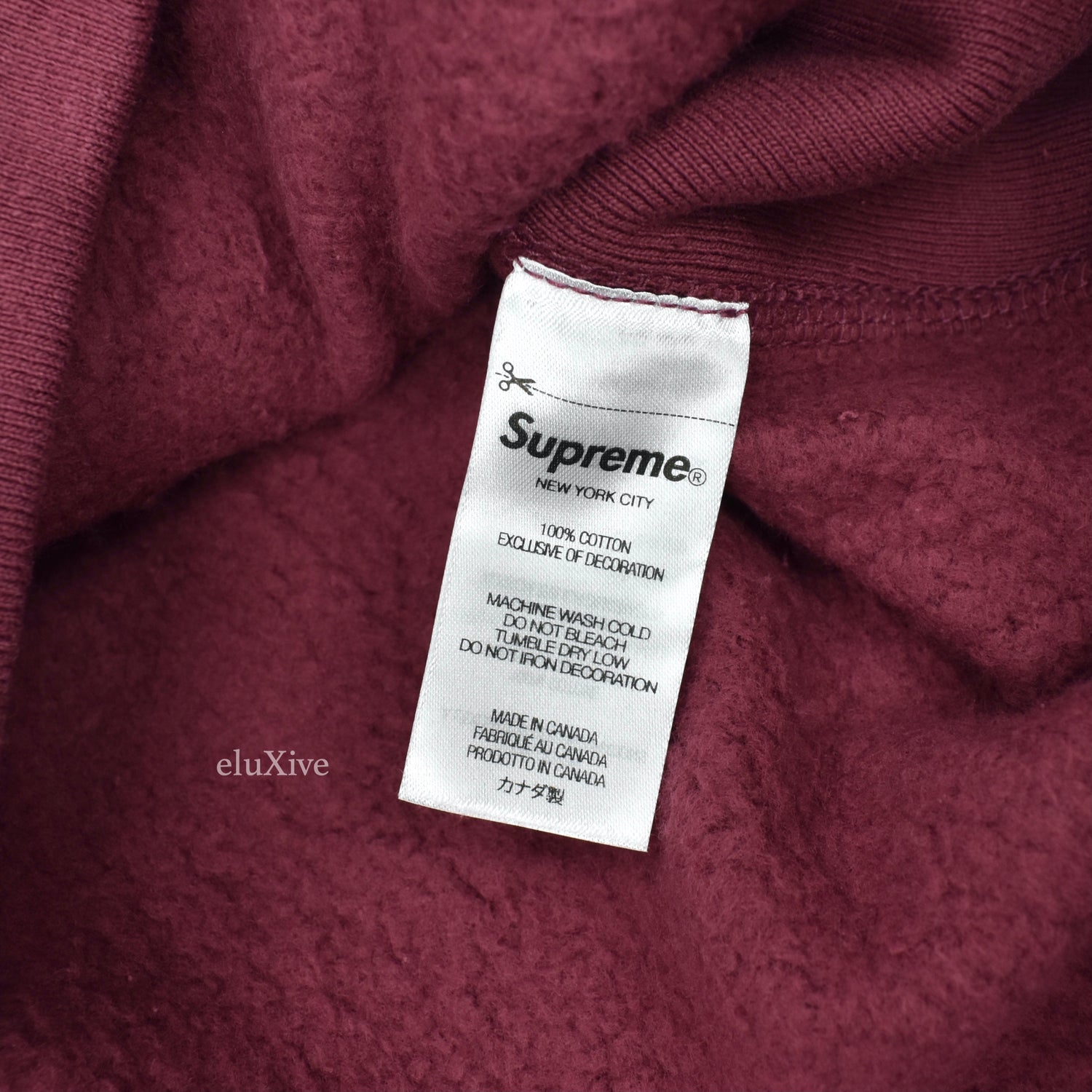 直営店 Supreme Box Logo Hooded Sweatshirt Plum ecousarecycling.com