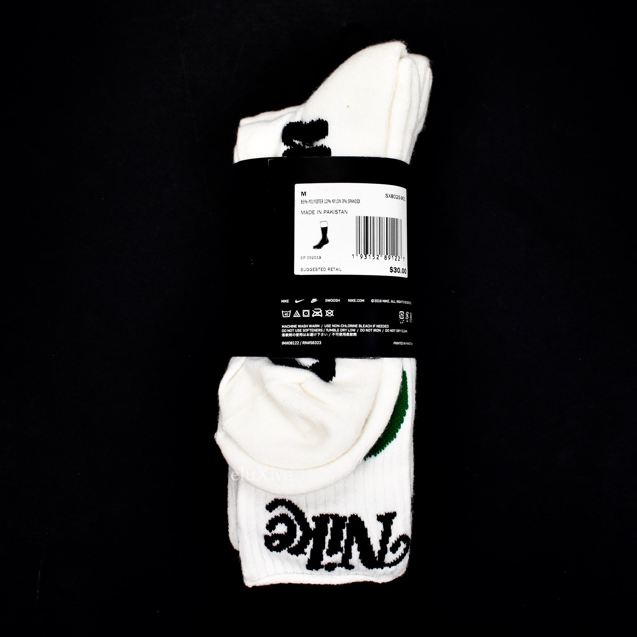 nike stop go socks