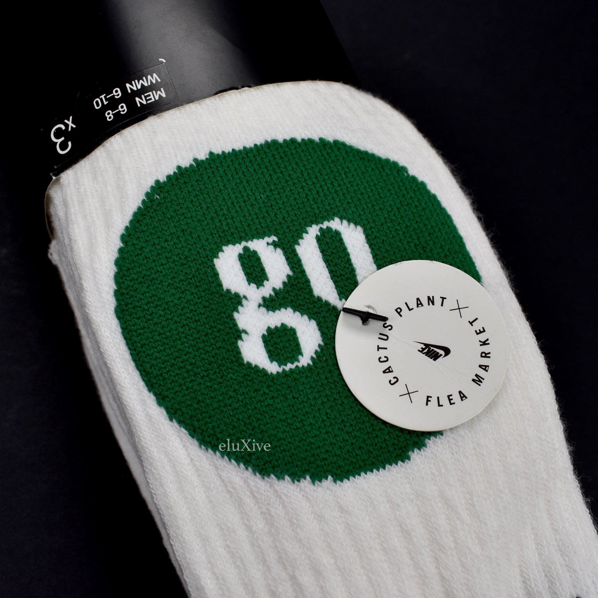 nike stop go socks