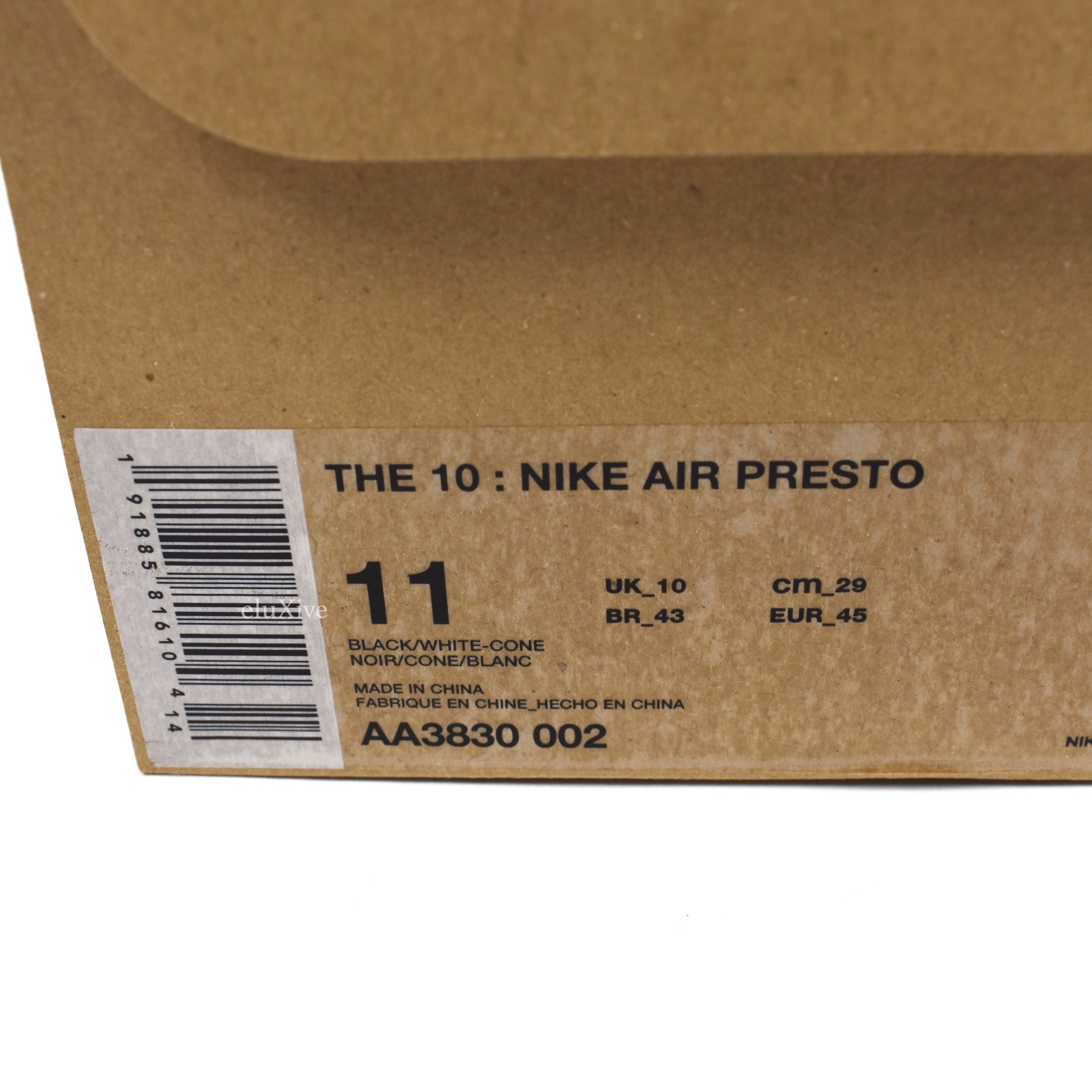 off white presto box label