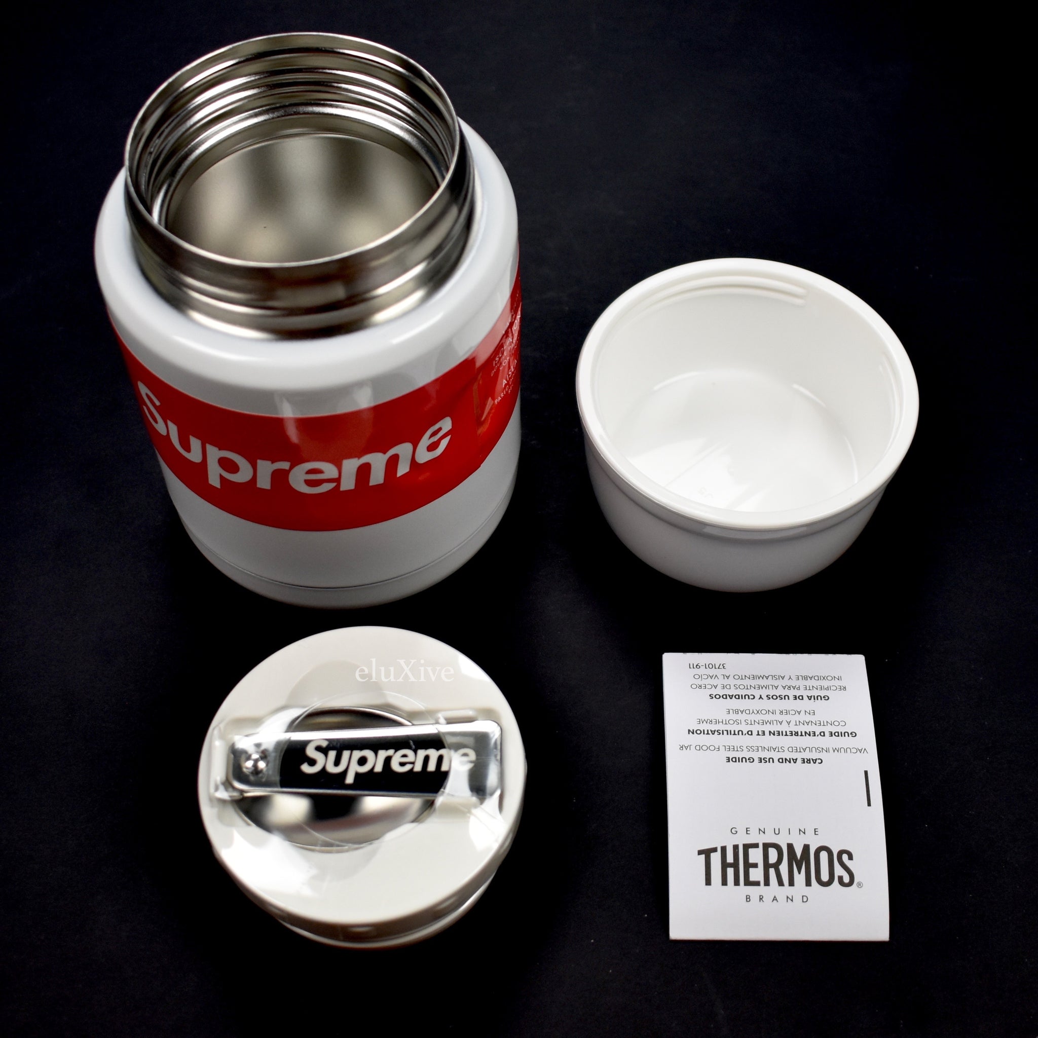 supreme food jar