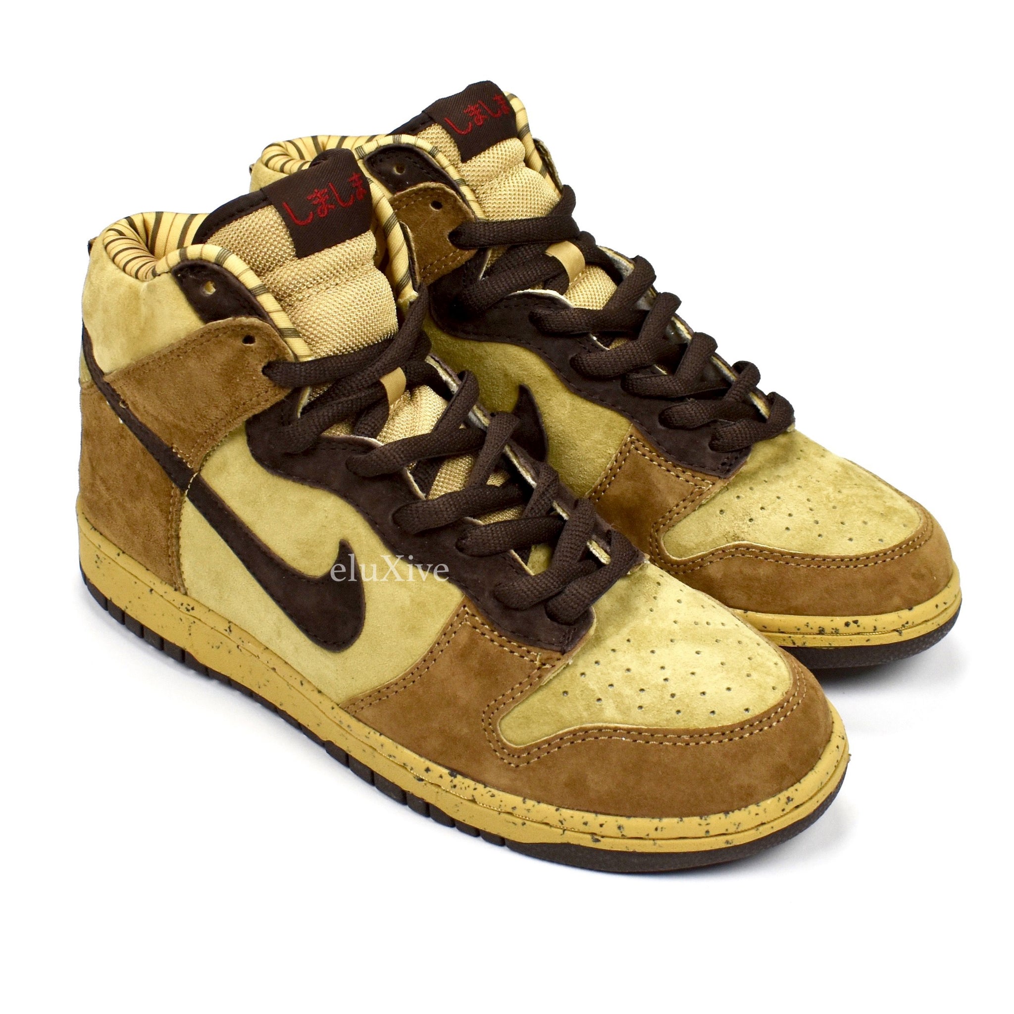 nike dunk shima