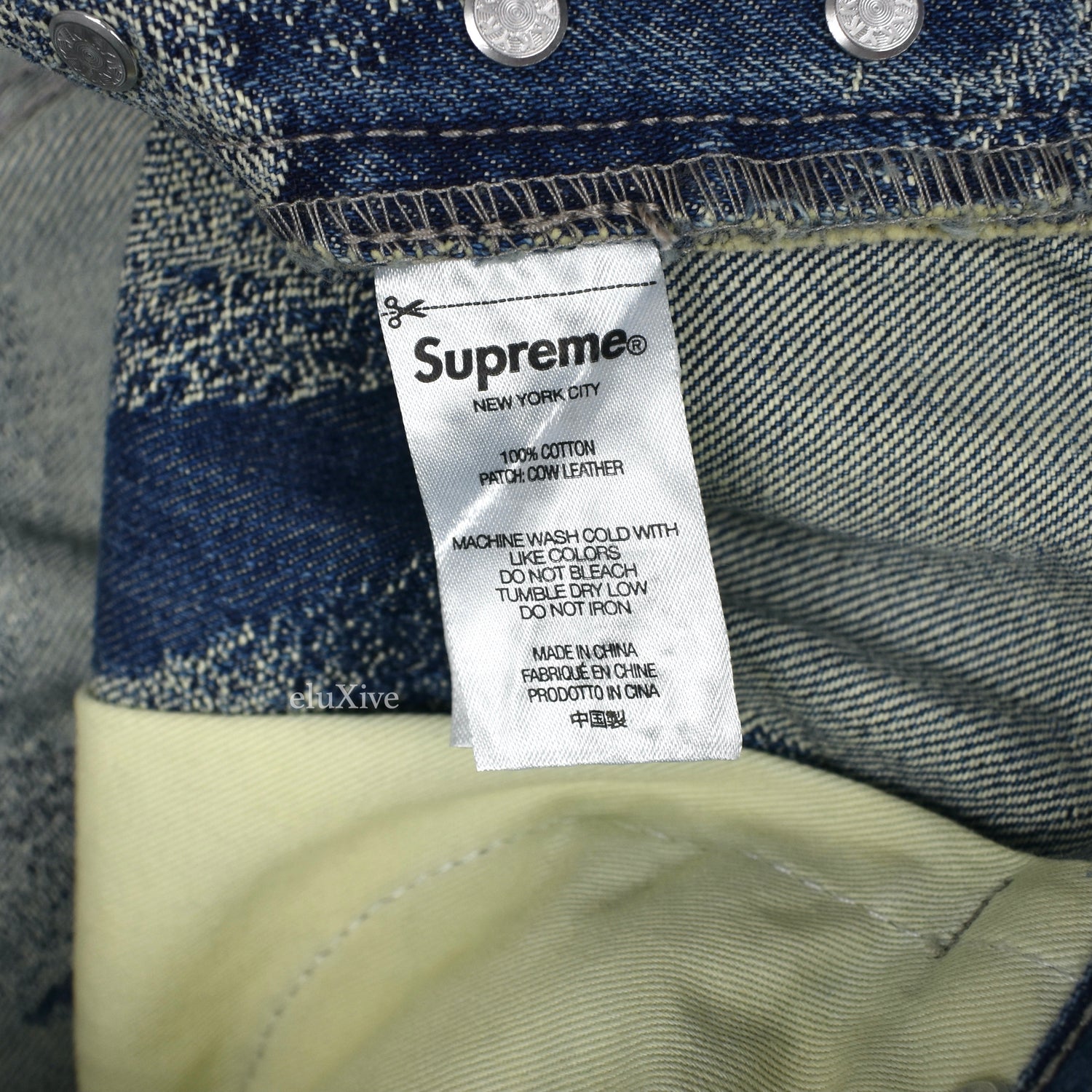 Supreme - John Coltrane A Love Supreme Jacquard Denim Jeans (Blue