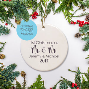 personalized just married ornament