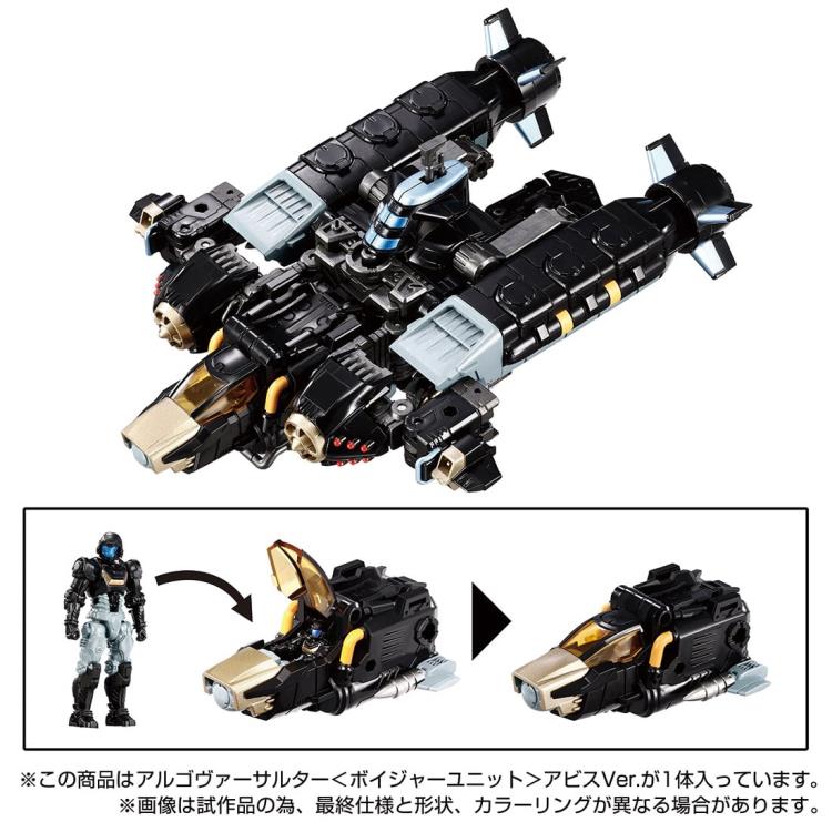 TakaraTomy Diaclone Tactical Mover TM-17 Argo Versaulter Voyager Unit ...