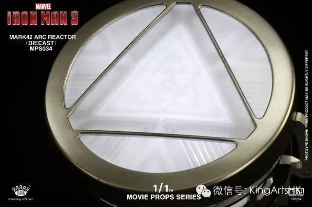 mark 42 arc reactor