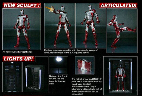 shf mark 5