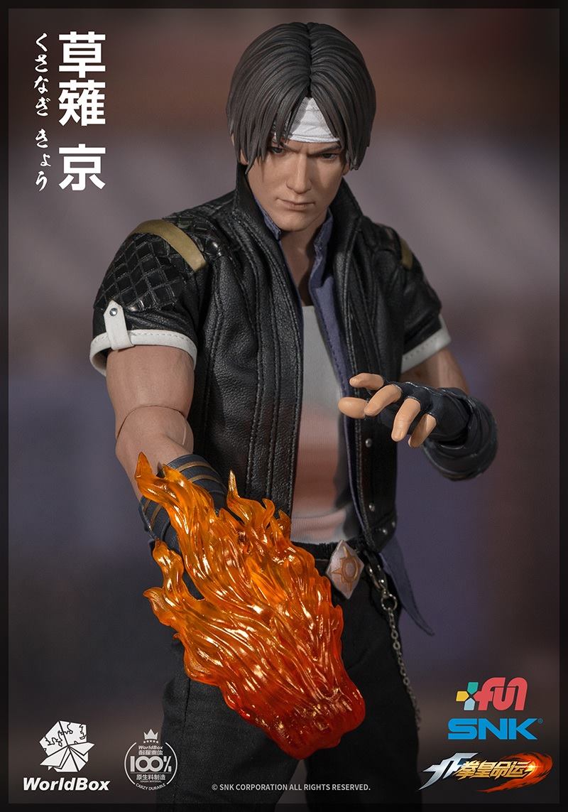 World Box - The King of Fighters (KOF) - Kyo Kusanagi (1/6 Scale ...