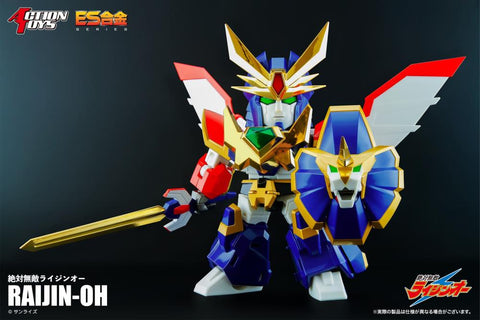 Bandai - Tamashii Nations Box - Saint Seiya ARTlized - Assemble! The Strongest Gold Saints (Set of 12)
