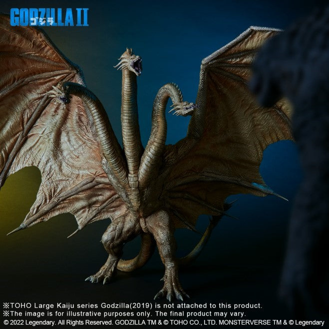 X Plus Daikaiju Series Godzilla King Of The Monsters King Ghidorah