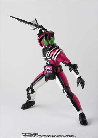 S H Figuarts Kamen Masked Rider Ex Aid Maximum Gamer Level 99 Marvelous Toys