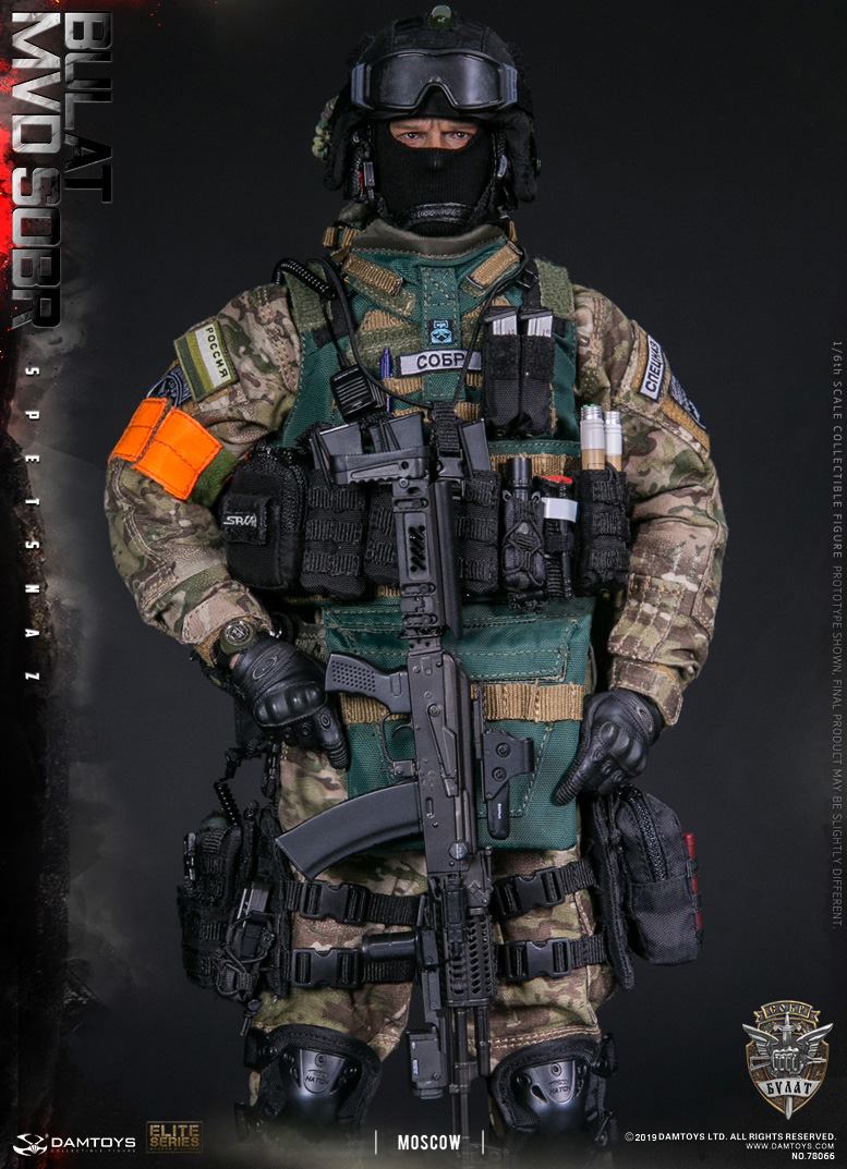 spetsnaz tag roblox