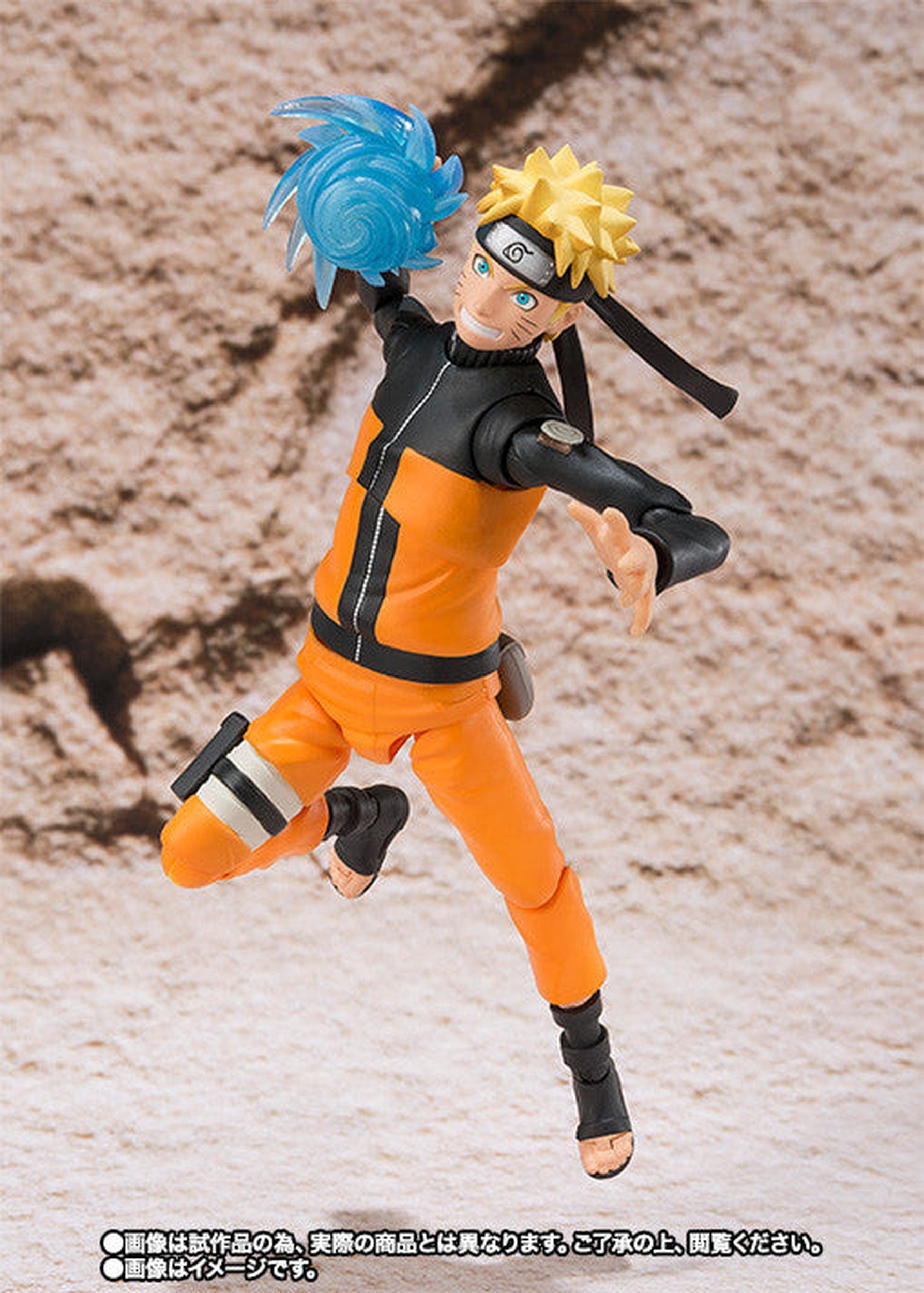 Bandai “Anime Heroes” Naruto Uzumaki Collectible Action Figure Review – The  Geekiary