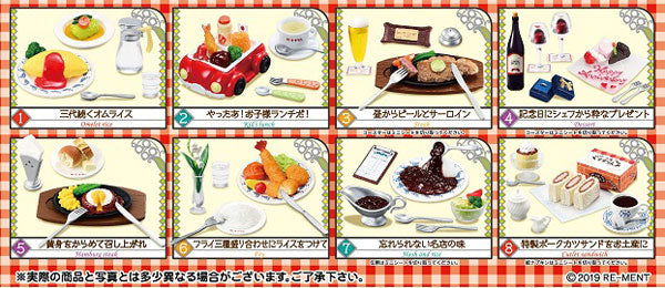 Re Ment Petit Sample Old Western Restaurant Suzuran My Town S Colourful Food Marvelous Toys